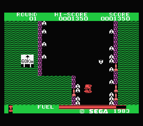 Borderline (SG-1000).sc_0003.png